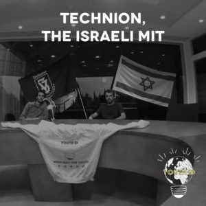 Technion the Israeli MIT