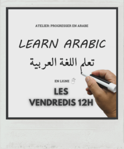 Atelier Arabe